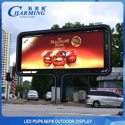Pratik P8 Dış Mekan LED Video Duvar Reklam Panosu Ekranı 120x120
